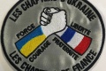 HOG France mobilise Ukraine